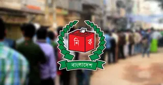 আসন্ন নির্বাচনে ভোট দিতে চান ৯০ শতাংশ ভোটার: সিআরএফের জরিপ